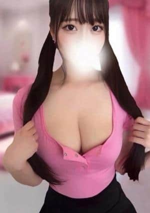 あむ