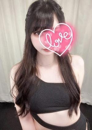 まり