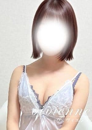 陽葵(ひまり)