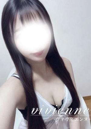 愛茉(えま)
