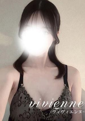 彩華(あやか)