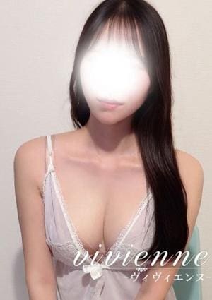 奈美(なみ)