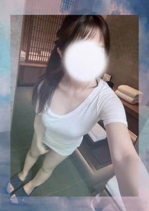 るな