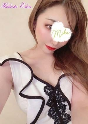 みか