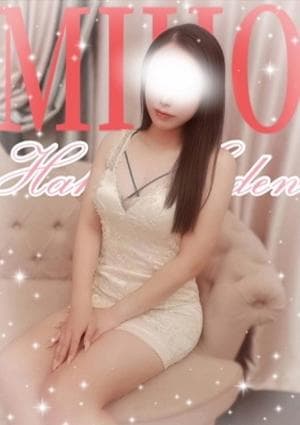 みほ