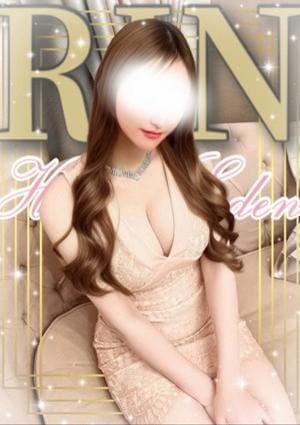 りん