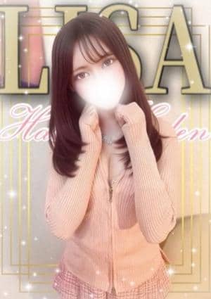 りさ