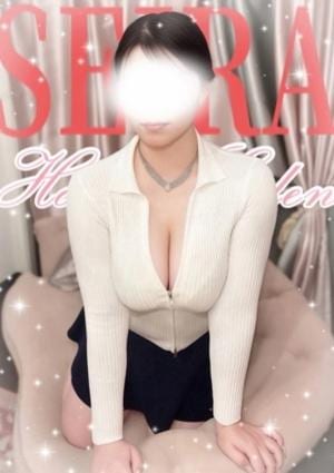 せいら