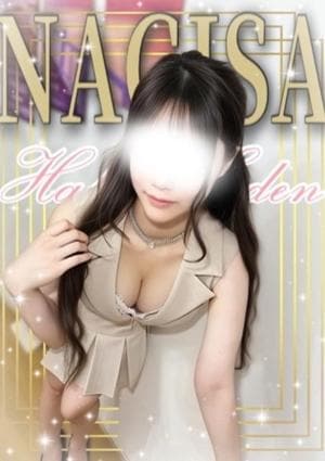 なぎさ