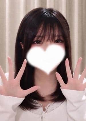 りお
