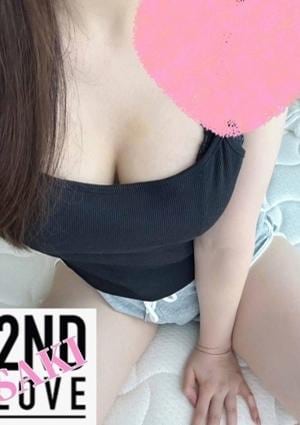 さき