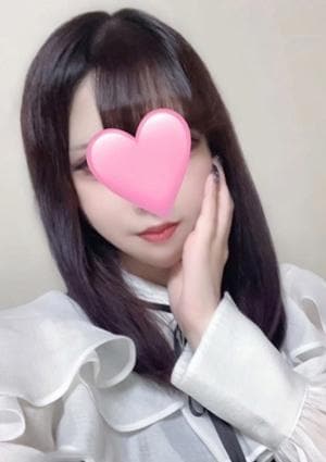 ふう