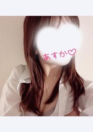 あすか