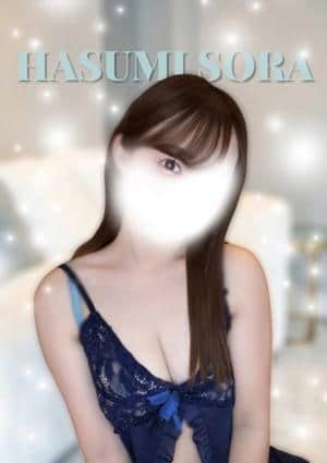 羽澄そら