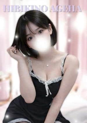 響乃 あげは