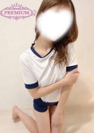 みさき