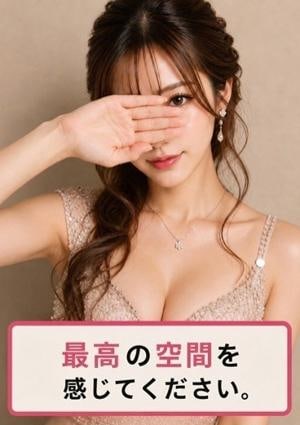 つばき