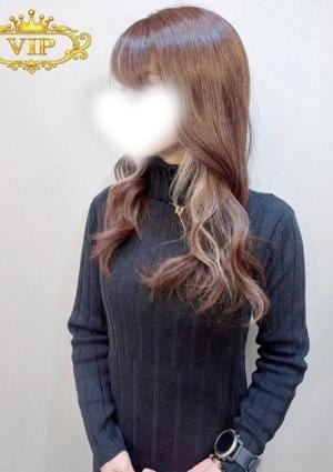 せりな