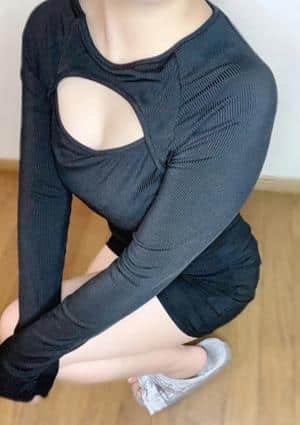 はに