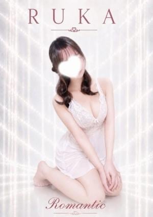 黒咲るか