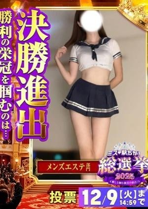 しおり