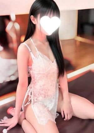 るん