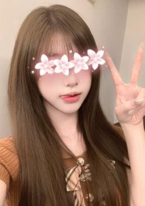 あみ