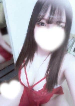るな