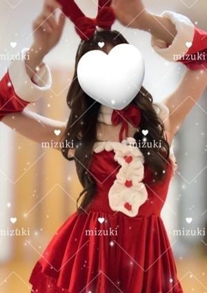 みずき