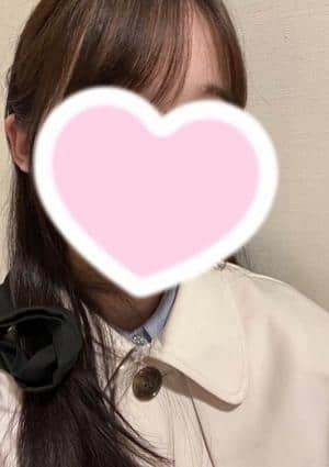 かな