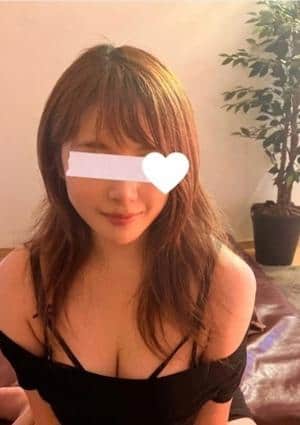 南