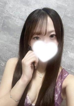 るな