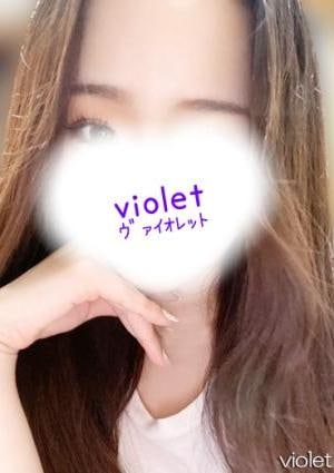 日高 あい