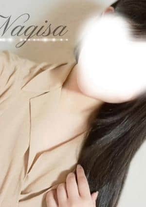 なぎさ