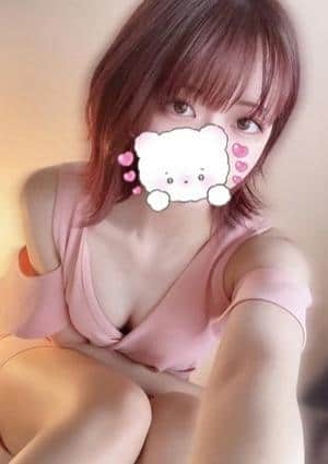 りな