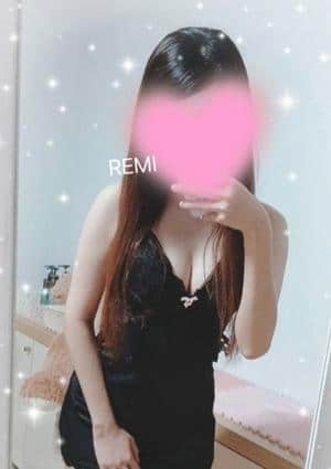 れみ