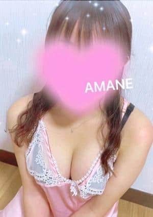 あまね