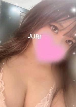 じゅり