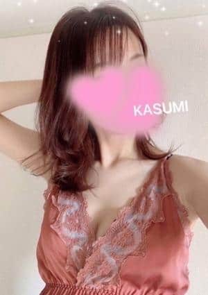 かすみ