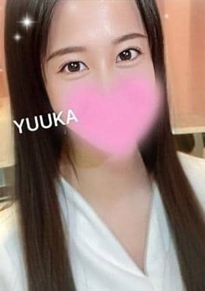 ゆうか