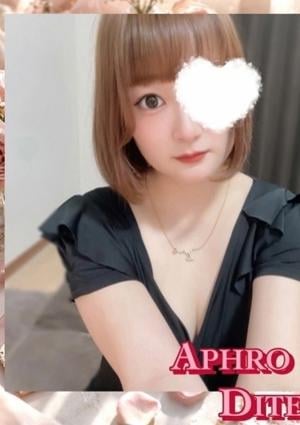 りな