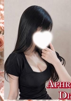 りん
