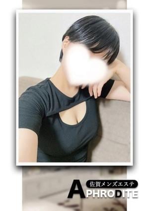しき