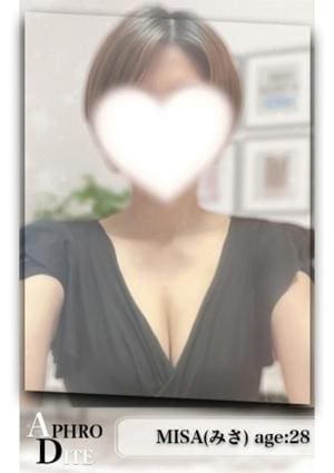 みさ