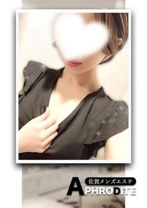 いろは