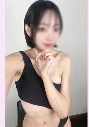 すい