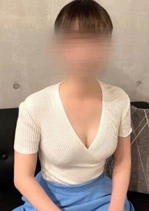 えま