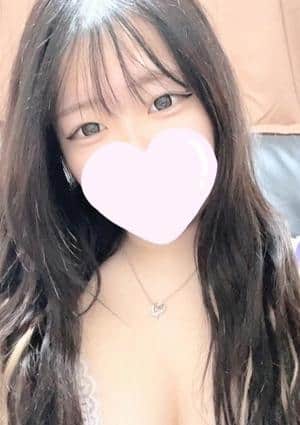 永愛