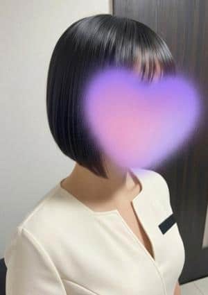 なお