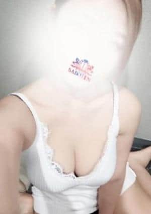 さら